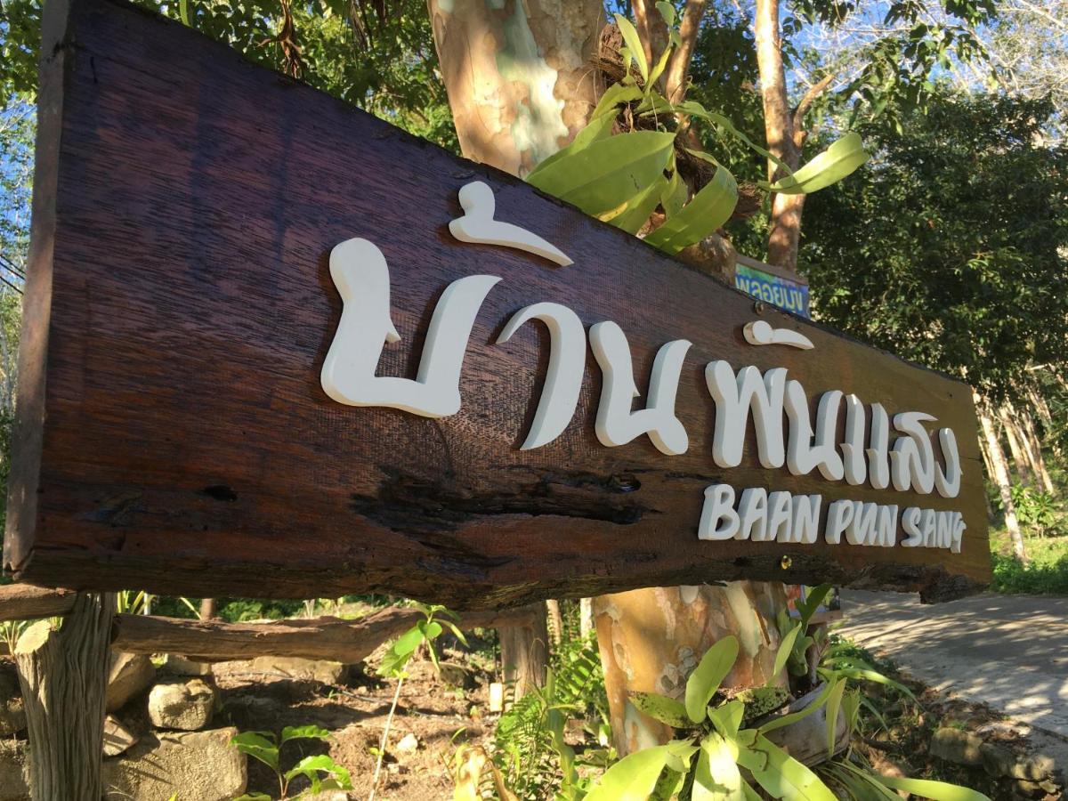 Baan Panseng Bungalow Ko Kut Exteriör bild
